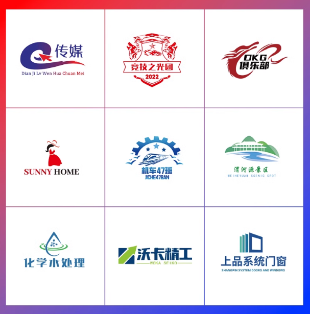 vi公司标志商标logo设计原创海报