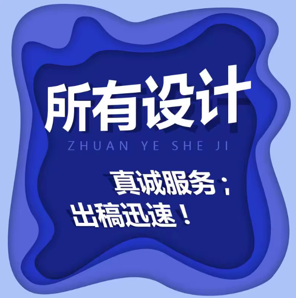 速图提词器手机单反相机题词器便携小型演讲短视频录课主播直